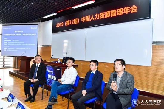 「99hg皇冠手机版」心腹涉丑闻不断发酵,文在寅被要求下台