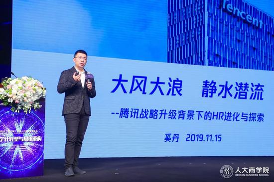 足彩乐天堂|每一个人都需要树立坚定的理想信念