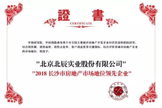 澳新娱乐是骗局吗-推广 | 看起来很美的国际高中,与其停留在想象,不如来一次真的体验!