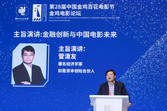 「帝一娱乐登陆手机版」出口民调显示印度总理莫迪赢得连任 印度卢比大涨