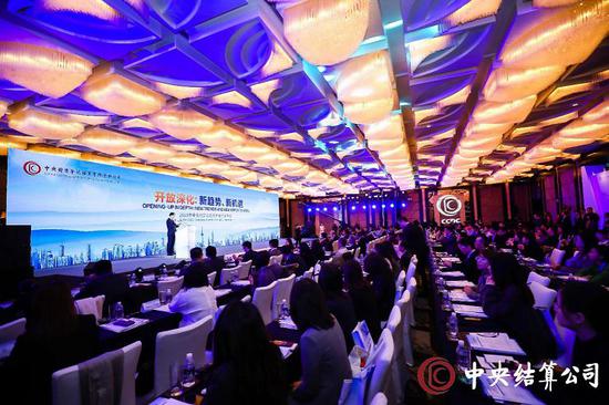 万博国际赚钱游戏下载,财政部:59家央企国有资本划转社保约6600亿元