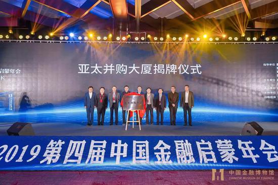 黑彩赢了十万_金德尔摩根2019财年三季报(累计)归母净利润15.80亿美元 同比增加58.32%