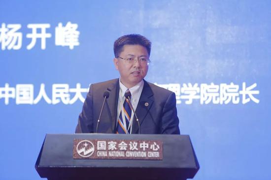 「博彩彩金火爆」苏宁环球业绩连续三年滑坡 半年回购8%股本提振股价