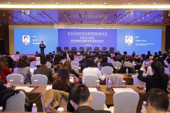 发条娱乐后台登陆链接 - 科技创新引关注 基金机构调研关注科技创新