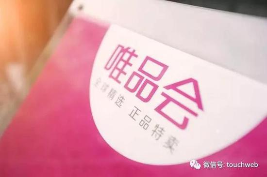 大发线上城娱乐|晋商银行上市转向弃A股冲刺H股 计划明年在香港上市