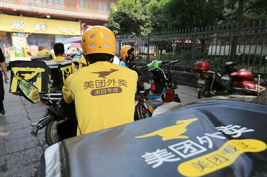 银豹娱乐登陆地址 - 安徽为中小学及幼儿教师划定13条道德红线