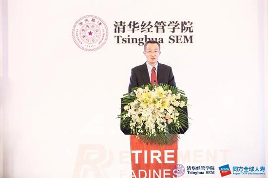 44wawa-大学生必须具备哪些职业素养?丨 My数说