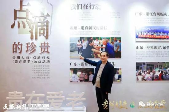 购买凤凰公益彩票|每年60万人出国看病 海南省长:希望部分转到博鳌就医