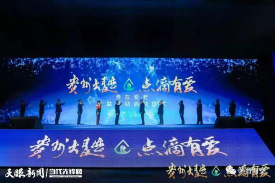 新运博备用网站-王群航谈公募FOF美图:把基金市场上最好东西组合起来