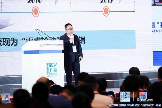 亿翰智库老总_鸿星尔克老总图片(3)