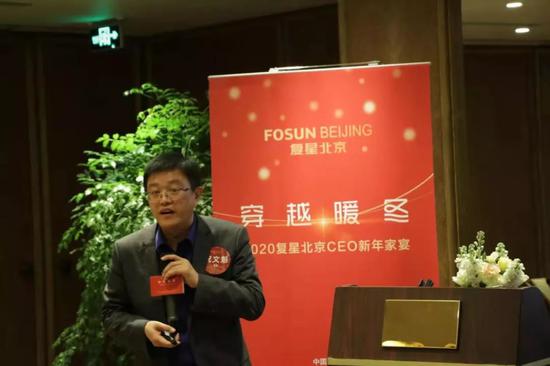央企董事长级别_董事长办公室图片