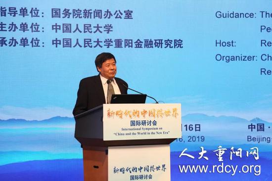出社会以后-挂机方案朱光耀：2020年中国要应对国际社会的五大挑衅挂机论坛(1)
