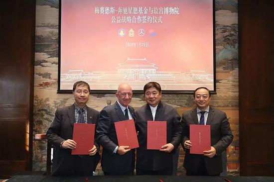 “故宫奔驰女事件”：把故宫及其规则拉回讨论区