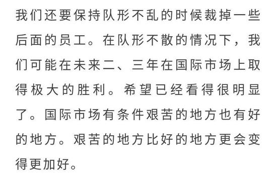 2002年第一场雪简谱_2000年的第一场雪简谱(2)