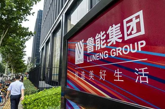 點(diǎn)擊看大圖