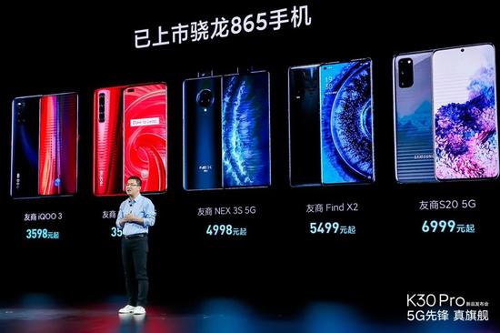 中国智能手机新战局:华为承压,OV谋变,小米再造