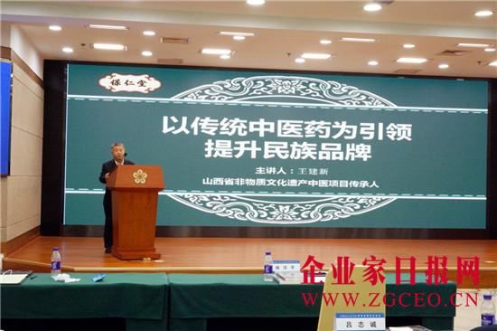 品牌建设如何做好文化建设 0a94-itmiwrz6648972.jpg