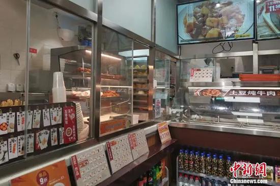 国家为便利店打call 步行15分钟就得有一家