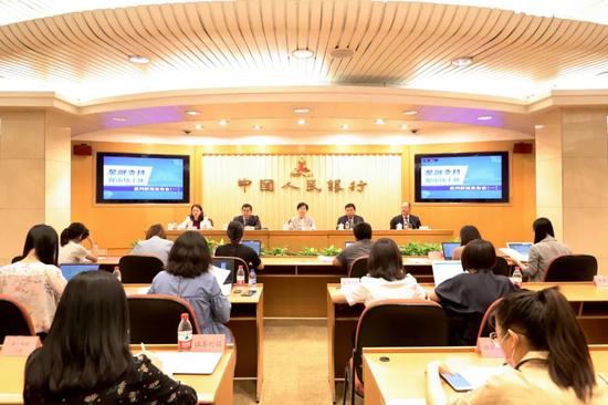央行金融市场司:持续加大金融支持稳企业保就业力度