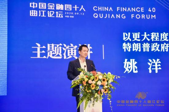 陈元蔡鄂生黄奇帆李若谷张晓慧共论“双循环” 收入分配是焦点