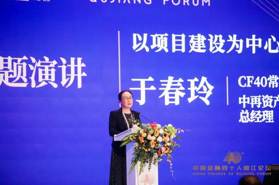 陈元蔡鄂生黄奇帆李若谷张晓慧共论“双循环” 收入分配是焦点