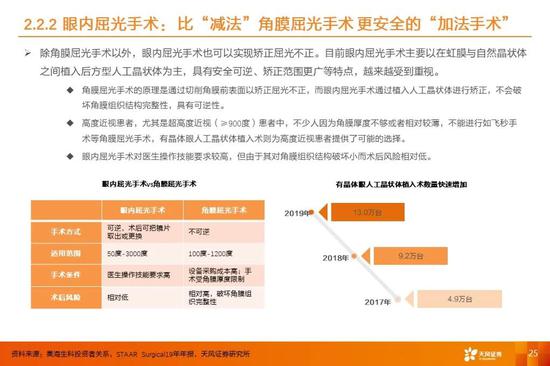 足球外围官网1720com_全博体育安卓app下载 足球外围官网1720com_全博体育安卓app下载