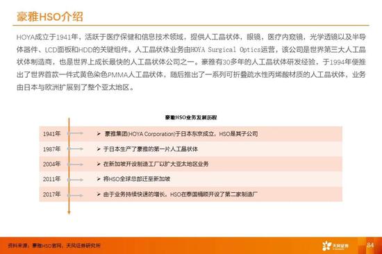 足球外围官网1720com_全博体育安卓app下载 足球外围官网1720com_全博体育安卓app下载