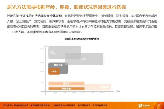 足球外围官网1720com_全博体育安卓app下载 足球外围官网1720com_全博体育安卓app下载