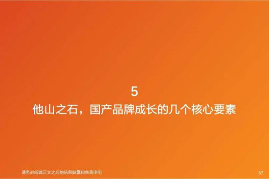 足球外围官网1720com_全博体育安卓app下载 足球外围官网1720com_全博体育安卓app下载
