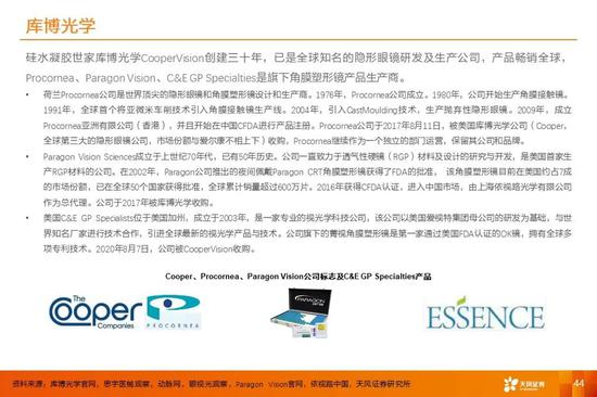 足球外围官网1720com_全博体育安卓app下载 足球外围官网1720com_全博体育安卓app下载