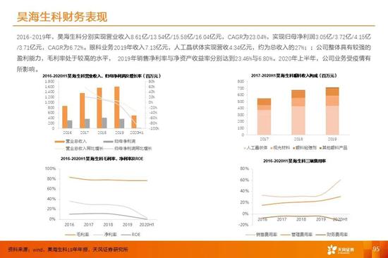 足球外围官网1720com_全博体育安卓app下载 足球外围官网1720com_全博体育安卓app下载