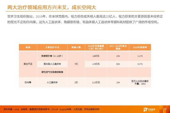 足球外围官网1720com_全博体育安卓app下载 足球外围官网1720com_全博体育安卓app下载