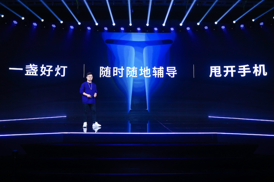 字节跳动创始人是谁 fe51-kcaeqzy3332633.png