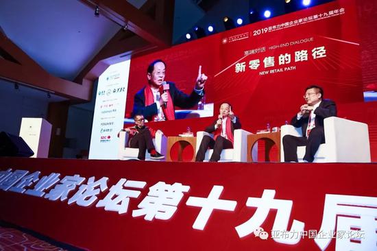 复盛公老总_复盛公痛经丸(2)