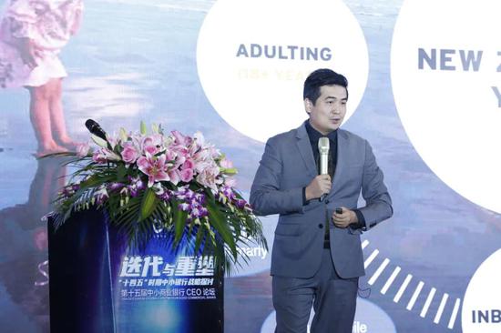 天星老总_地爆天星