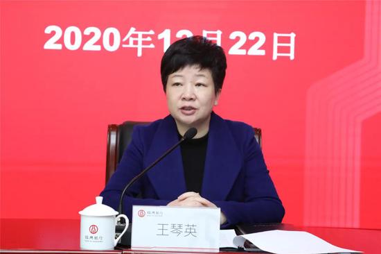 绍兴银行董事长_绍兴银行(3)
