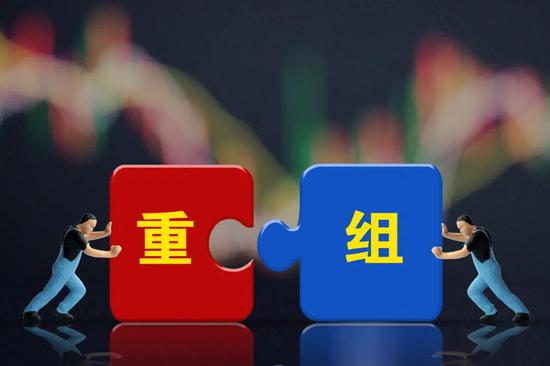 中化集团与中国化工两世界500强央企联合重组 一万亿级巨无霸来了