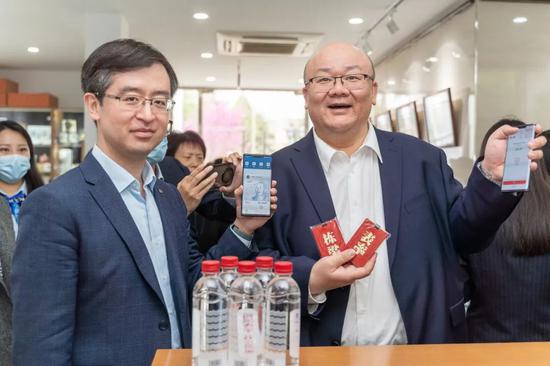 中国人大率先试点应用数字人民币 是推进智慧校园工作的重要举措