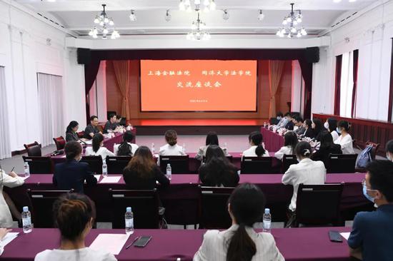 我为群众办实事:走进上海金融法院 莘莘学子近距离感受金融司法