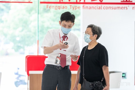 浙商银行党委书记陆建强:服务实体深耕浙江 打造“一流的商业银行”