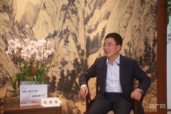 浙商银行党委书记陆建强:服务实体深耕浙江 打造“一流的商业银行”