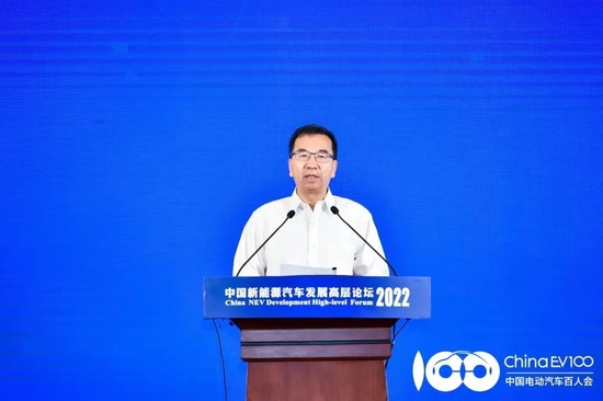 ▲ 博世中国总裁 陈玉东 图源:中国电动汽车百人会