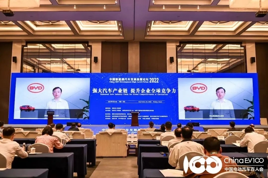 ▲ 比亚迪股份有限公司董事长兼总裁 王传福 图源:中国电动汽车百人会