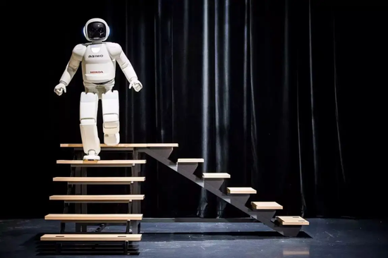 ASIMO humanoid robot