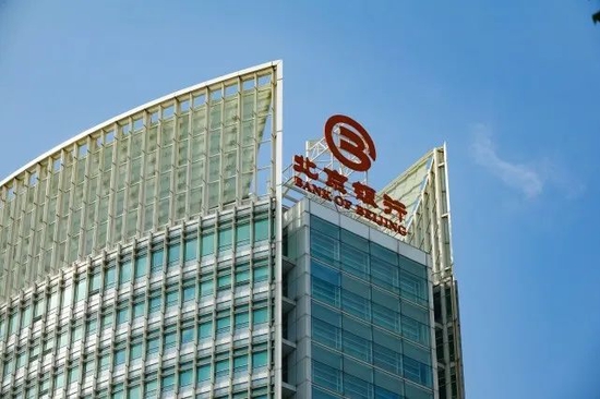 北京银行个人住房贷款减少100亿，发生了什么？