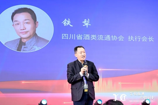 100+100，“酒业百强”全明星阵容成都春糖首亮相