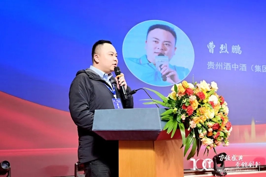 100+100，“酒业百强”全明星阵容成都春糖首亮相