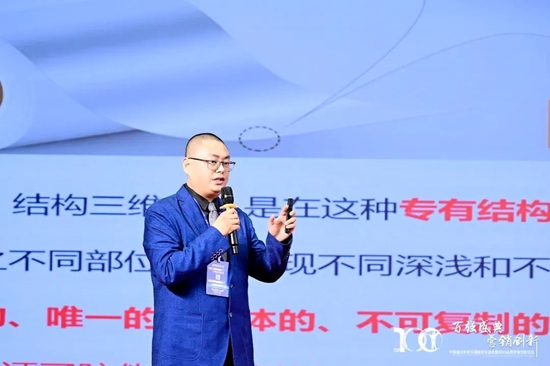 100+100，“酒业百强”全明星阵容成都春糖首亮相