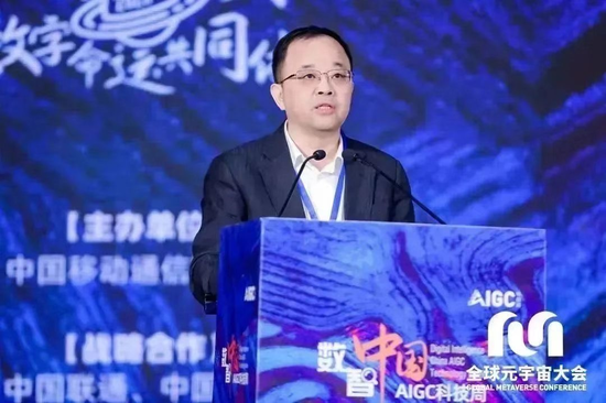 罕见！四巨头联手！
