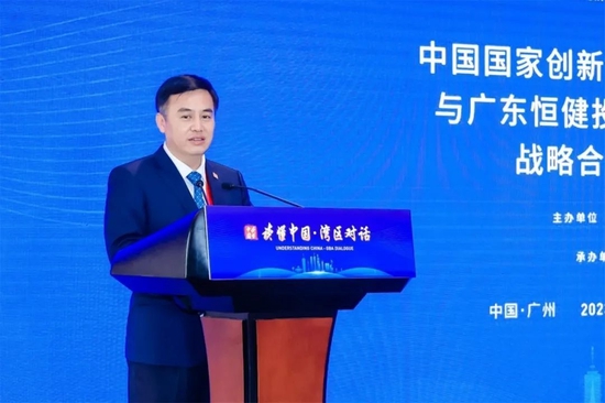 习酒董事长张德芹参加2023年“读懂中国·湾区对话”专题论坛（广州）